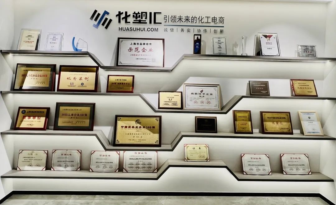 &#29615;&#29699;&#40;&#20013;&#22269;&#41;&#20307;&#32946;&#23448;&#26041;&#32593;&#31449;